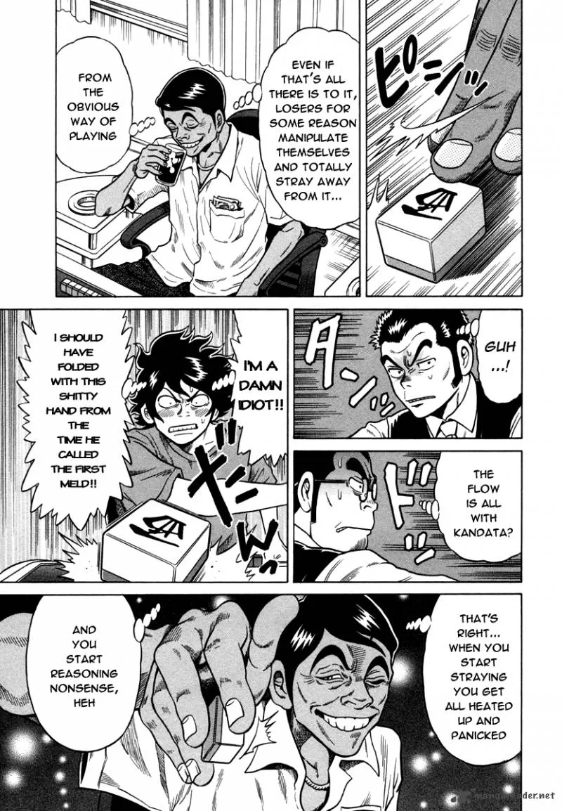 Tetsunaki no Kirinji Chapter 7 page 9
