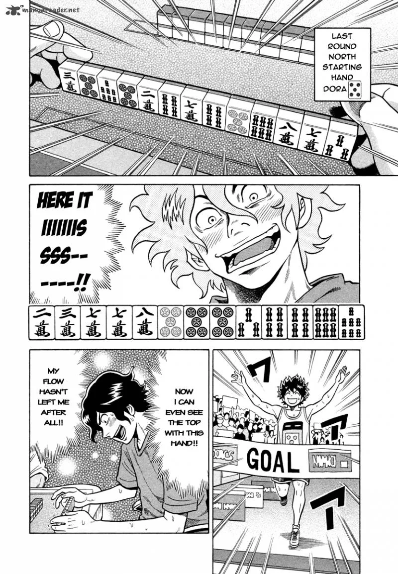 Tetsunaki no Kirinji Chapter 7 page 14