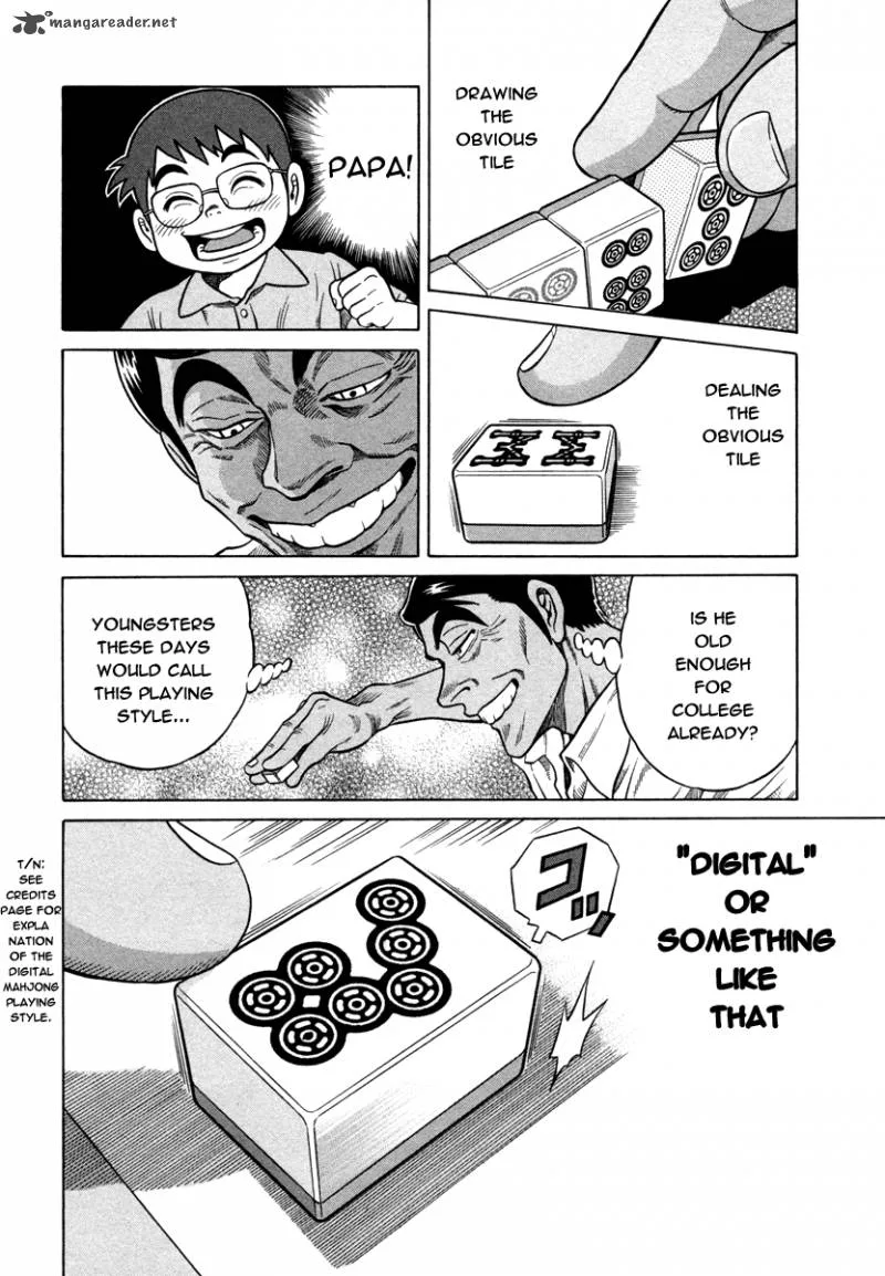 Tetsunaki no Kirinji Chapter 7 page 10