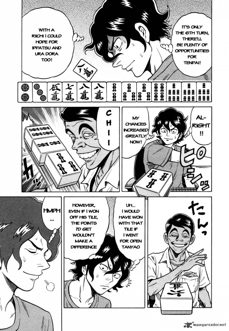 Tetsunaki no Kirinji Chapter 7 page 19