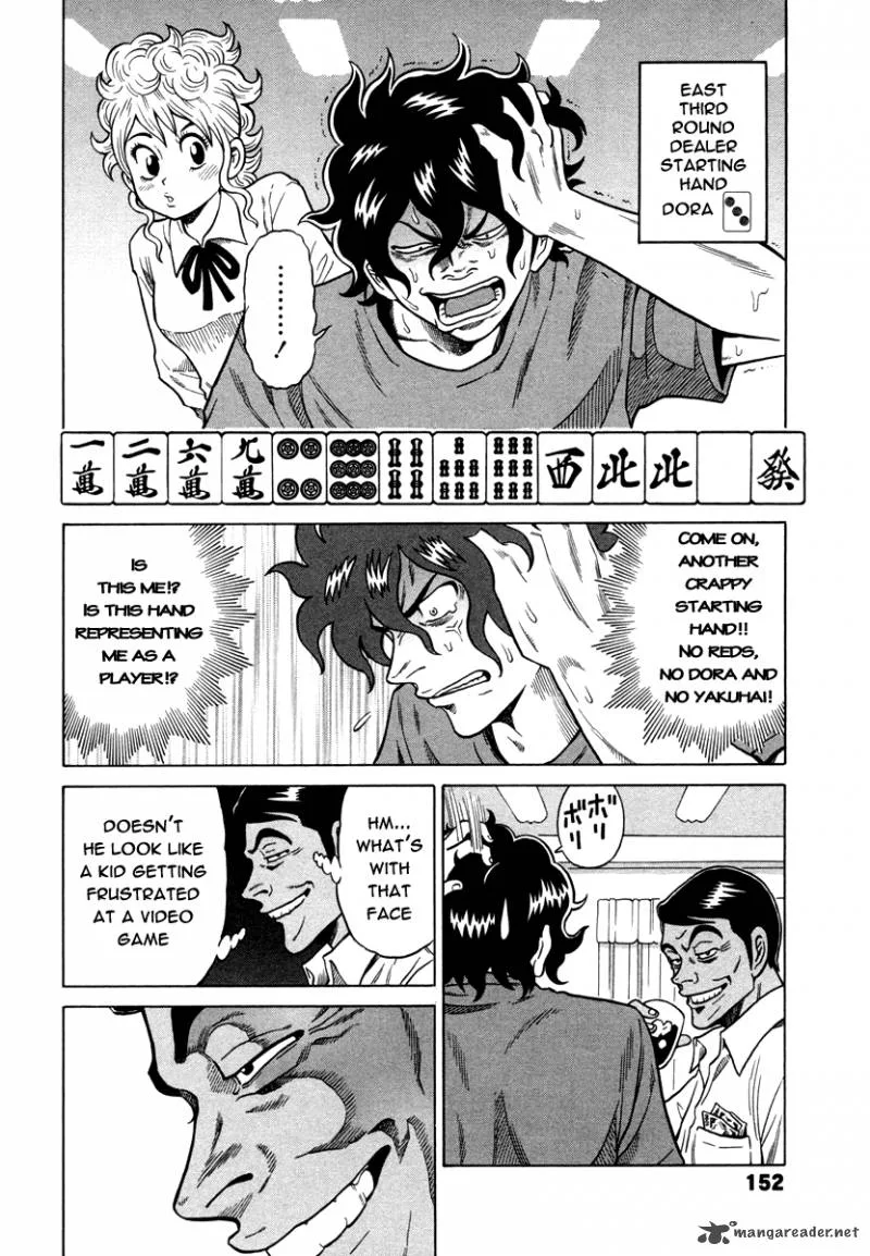 Tetsunaki no Kirinji Chapter 7 page 4