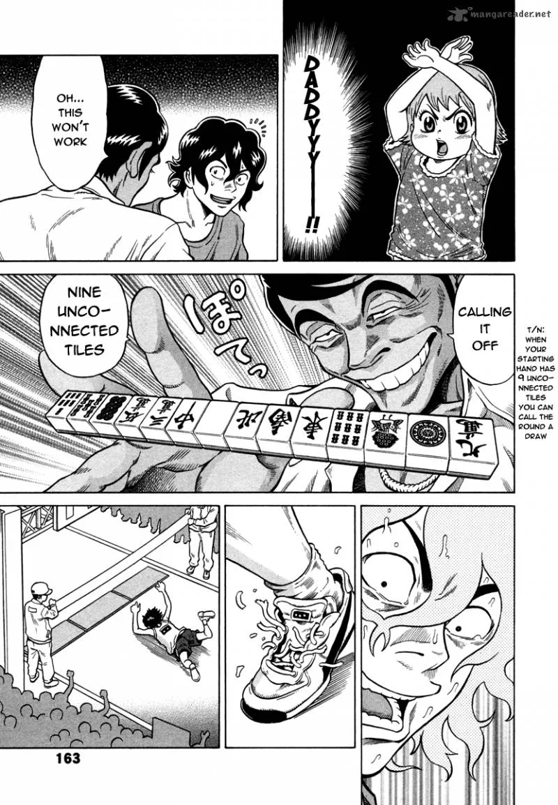 Tetsunaki no Kirinji Chapter 7 page 15