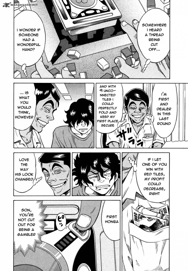 Tetsunaki no Kirinji Chapter 7 page 16