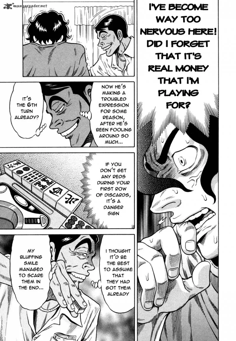 Tetsunaki no Kirinji Chapter 7 page 21