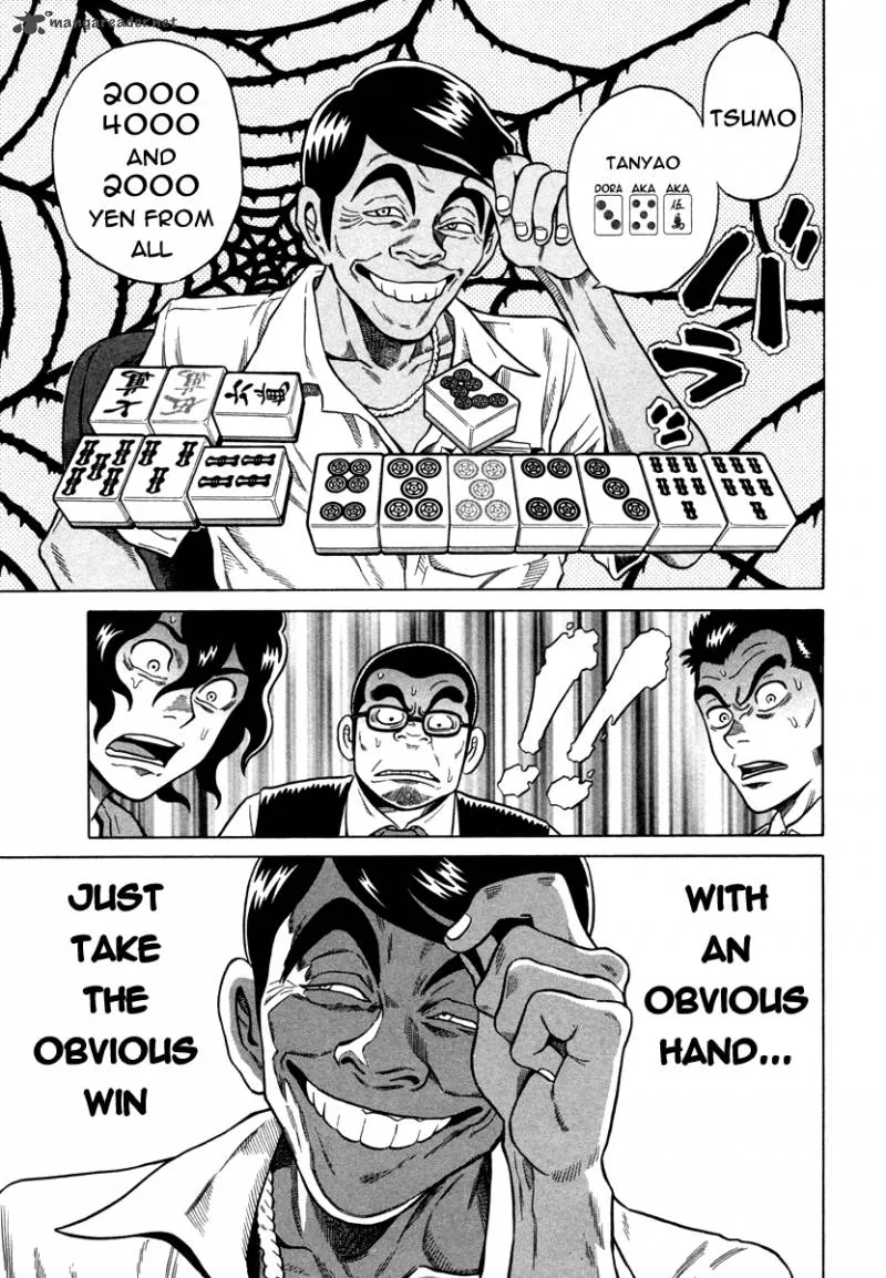 Tetsunaki no Kirinji Chapter 7 page 11