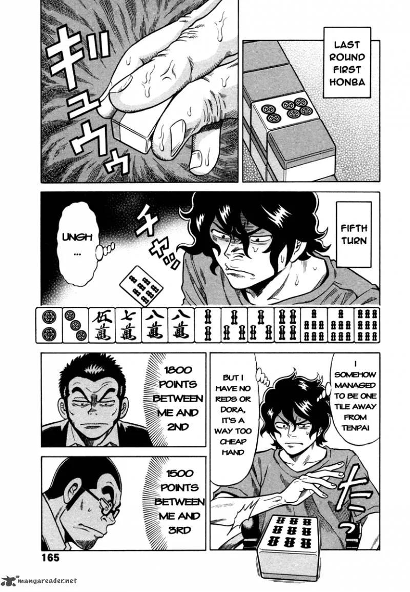 Tetsunaki no Kirinji Chapter 7 page 17