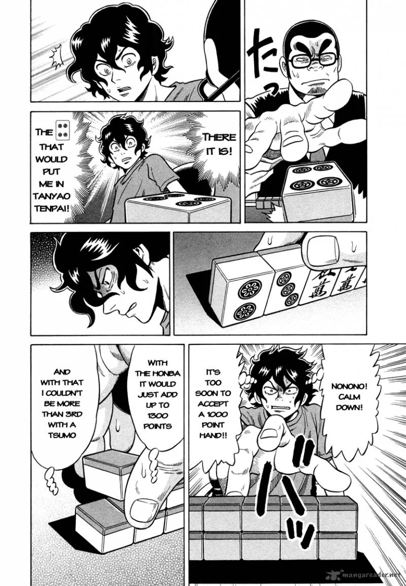 Tetsunaki no Kirinji Chapter 7 page 18
