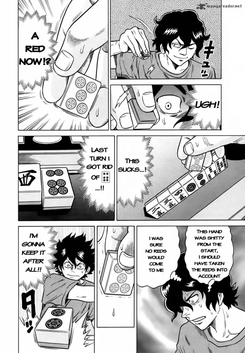 Tetsunaki no Kirinji Chapter 8 page 12