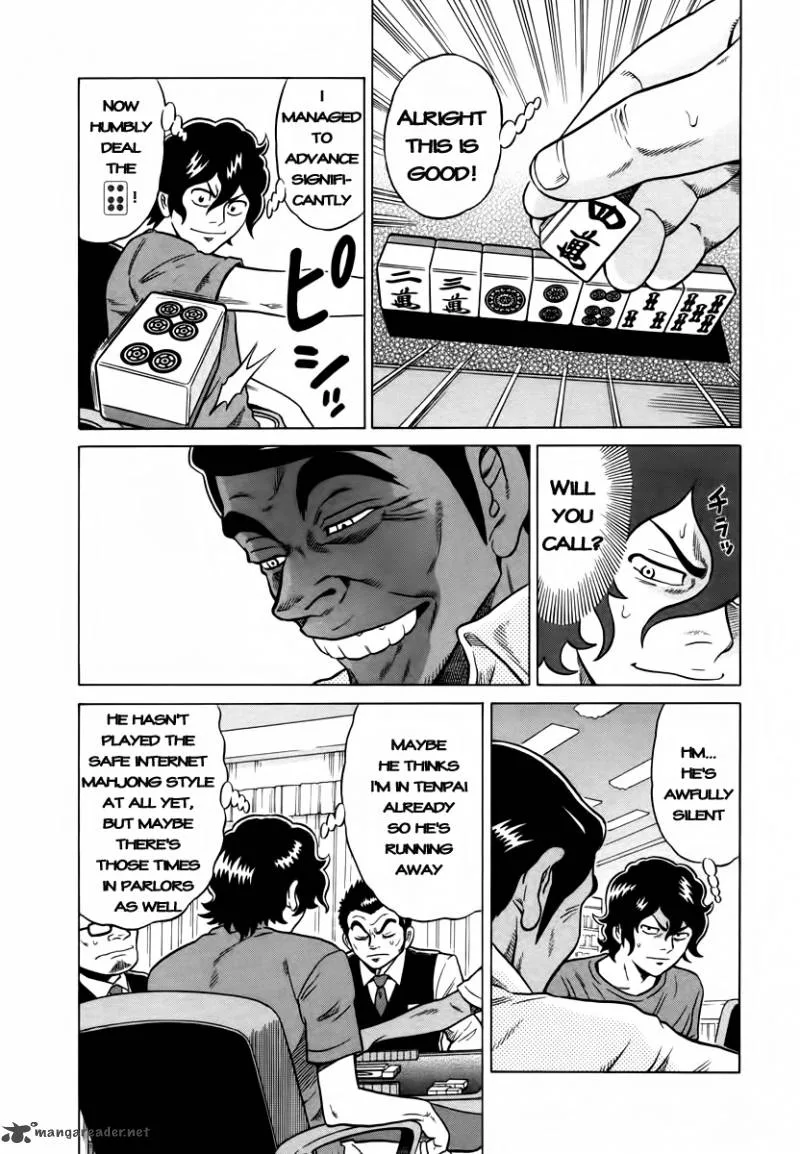 Tetsunaki no Kirinji Chapter 8 page 11
