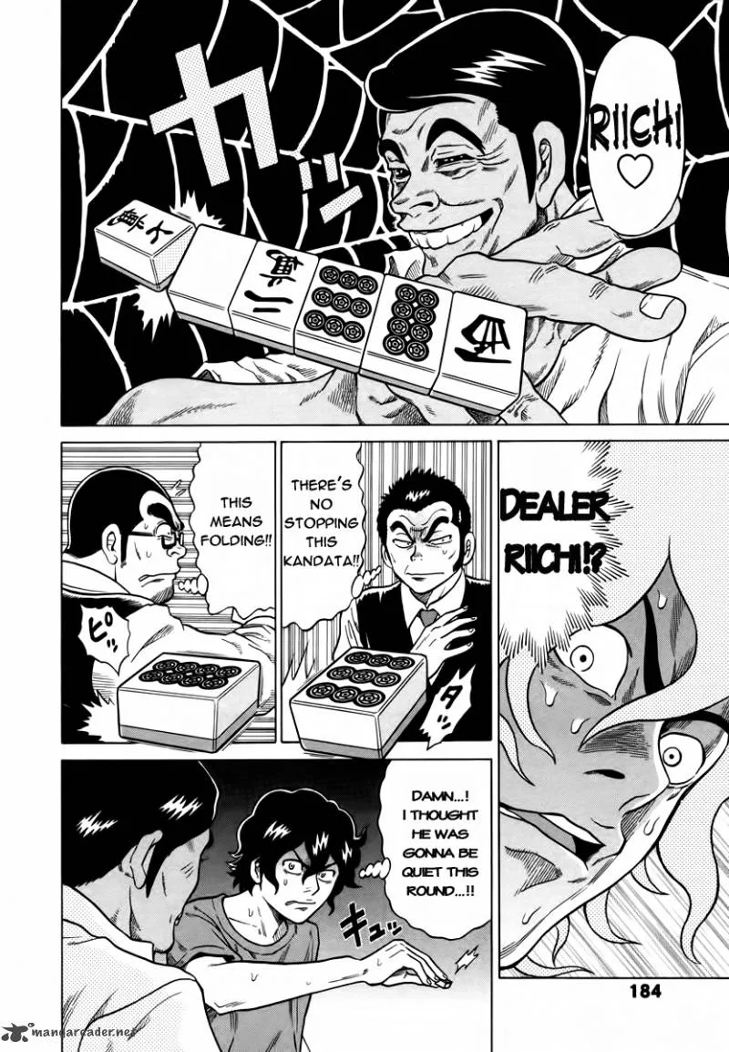 Tetsunaki no Kirinji Chapter 8 page 14