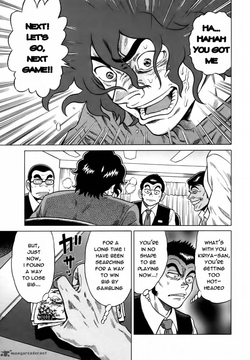 Tetsunaki no Kirinji Chapter 8 page 19