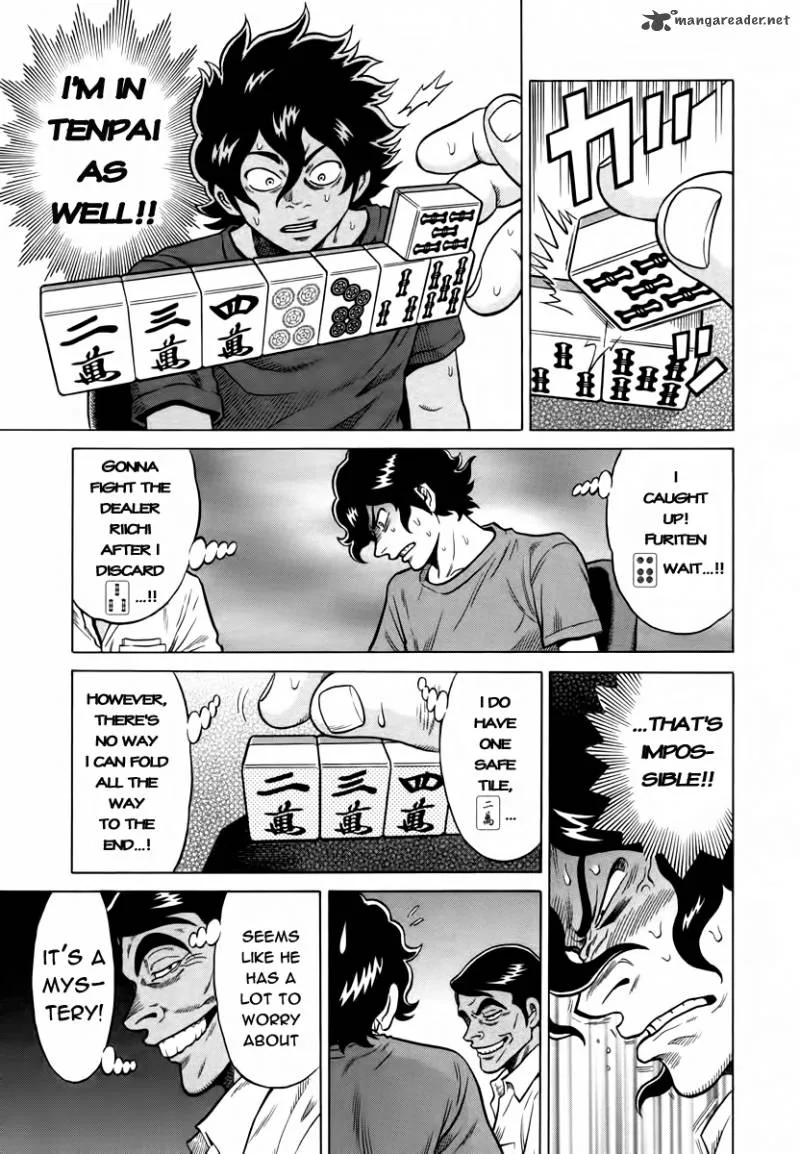 Tetsunaki no Kirinji Chapter 8 page 15