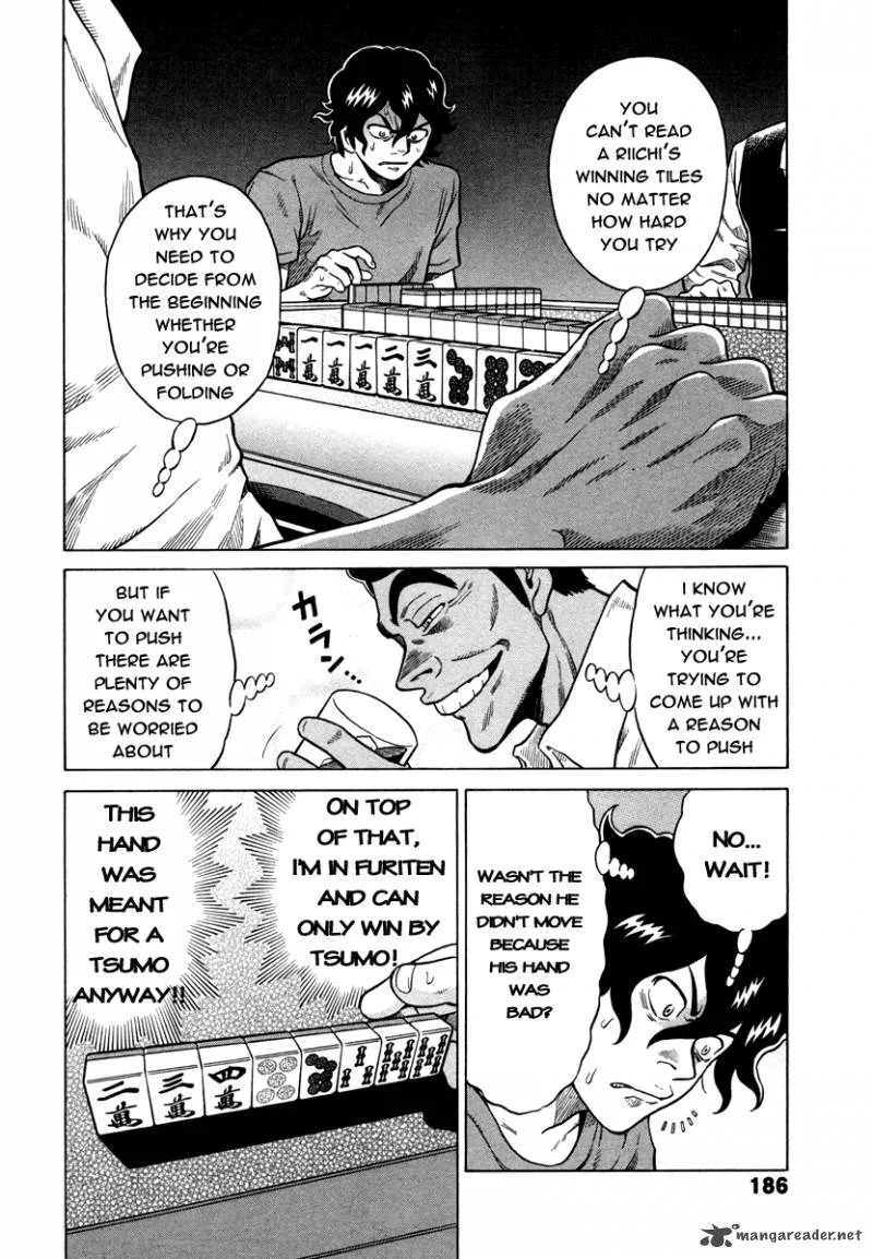 Tetsunaki no Kirinji Chapter 8 page 16