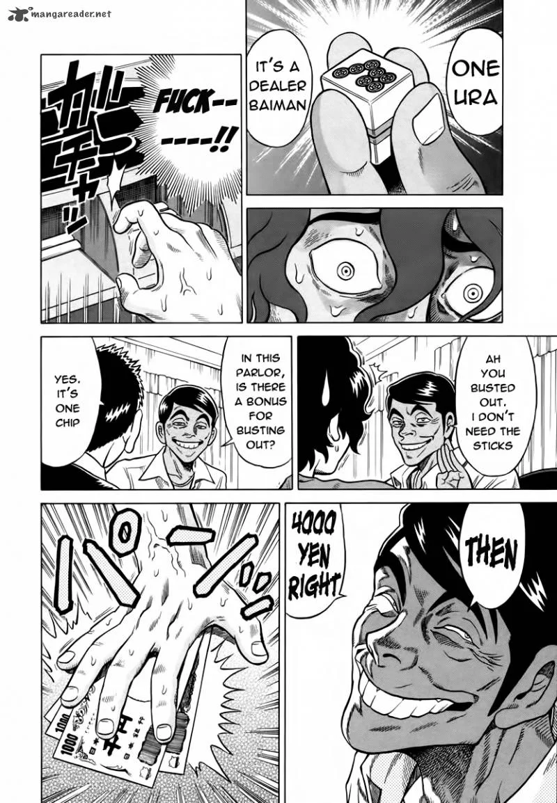 Tetsunaki no Kirinji Chapter 8 page 18