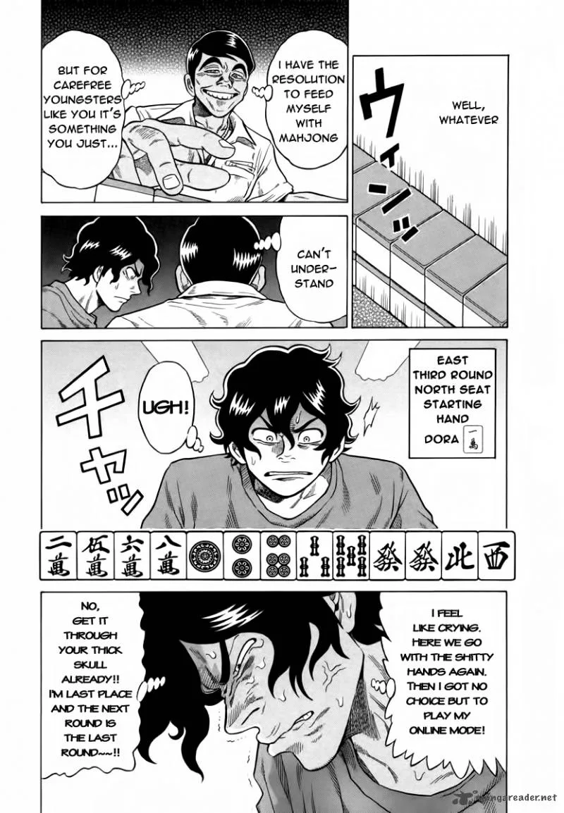 Tetsunaki no Kirinji Chapter 8 page 8