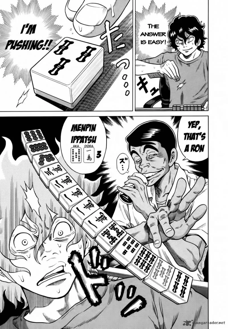 Tetsunaki no Kirinji Chapter 8 page 17