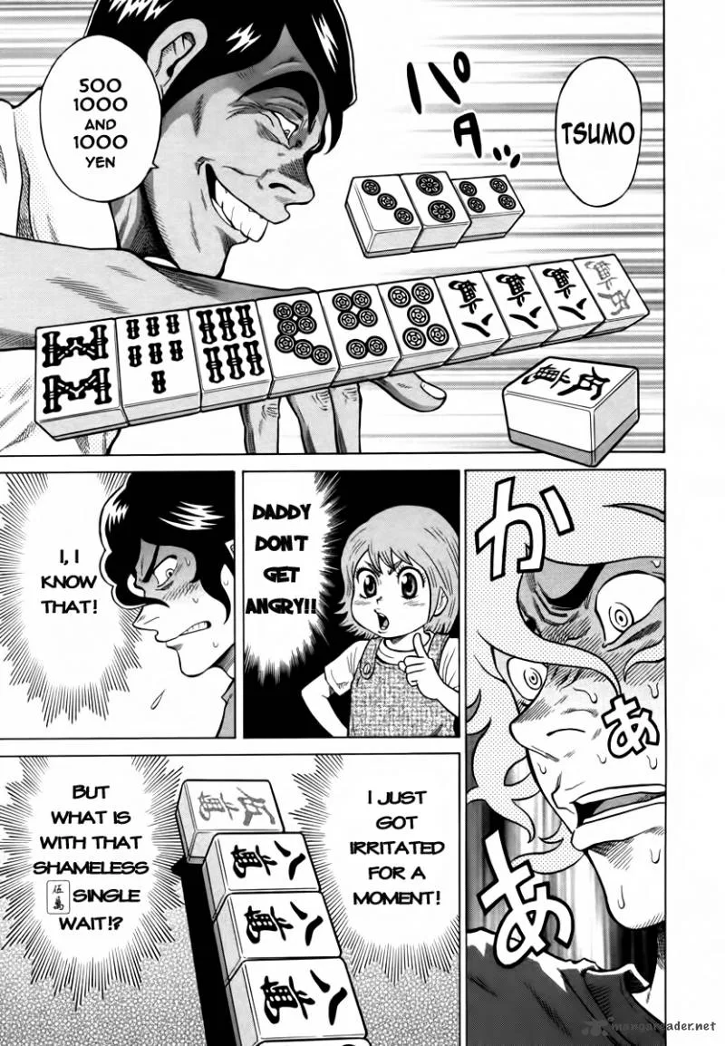 Tetsunaki no Kirinji Chapter 8 page 5