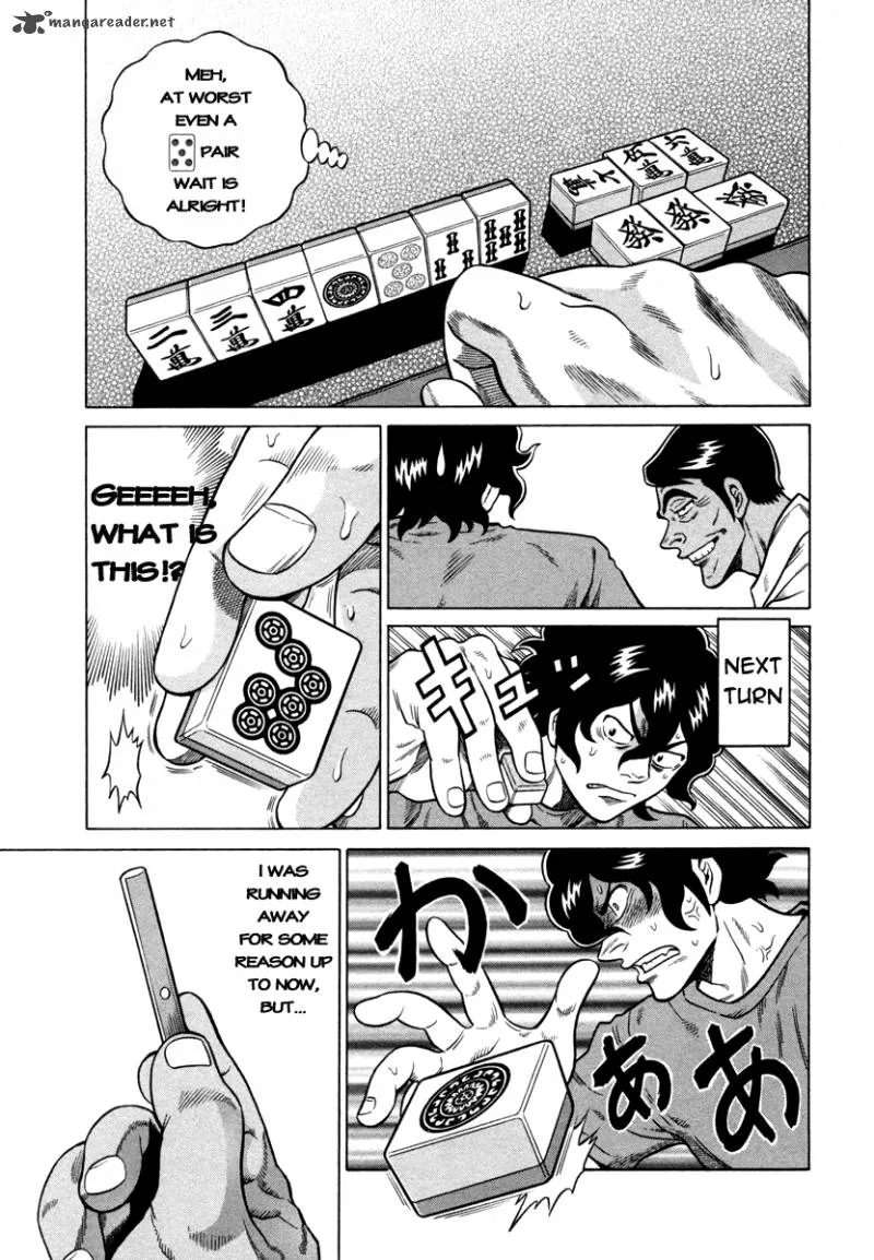 Tetsunaki no Kirinji Chapter 8 page 13