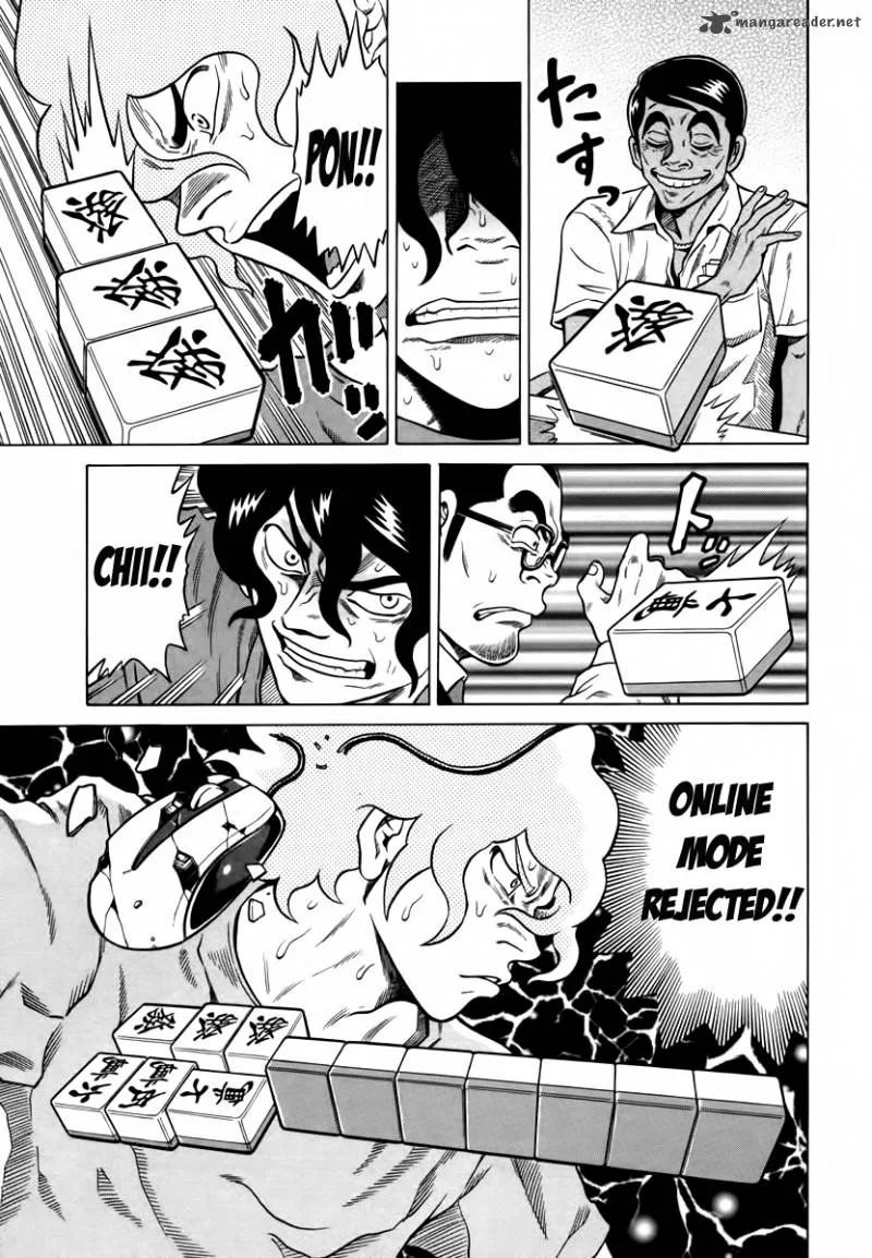 Tetsunaki no Kirinji Chapter 8 page 9