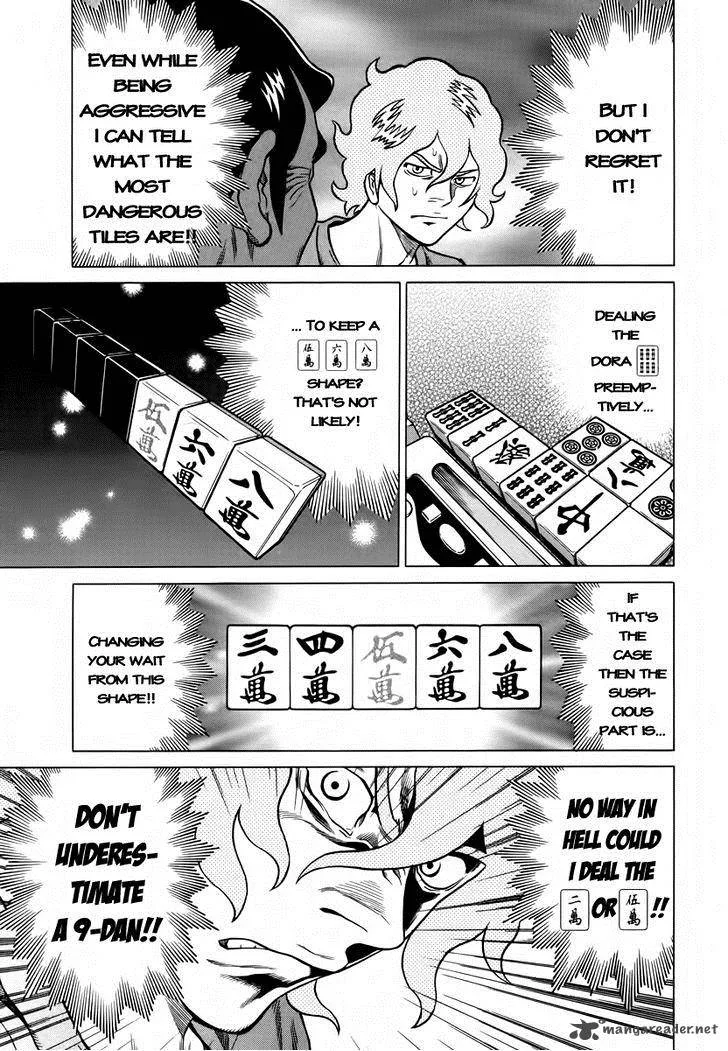Tetsunaki no Kirinji Chapter 9 page 19