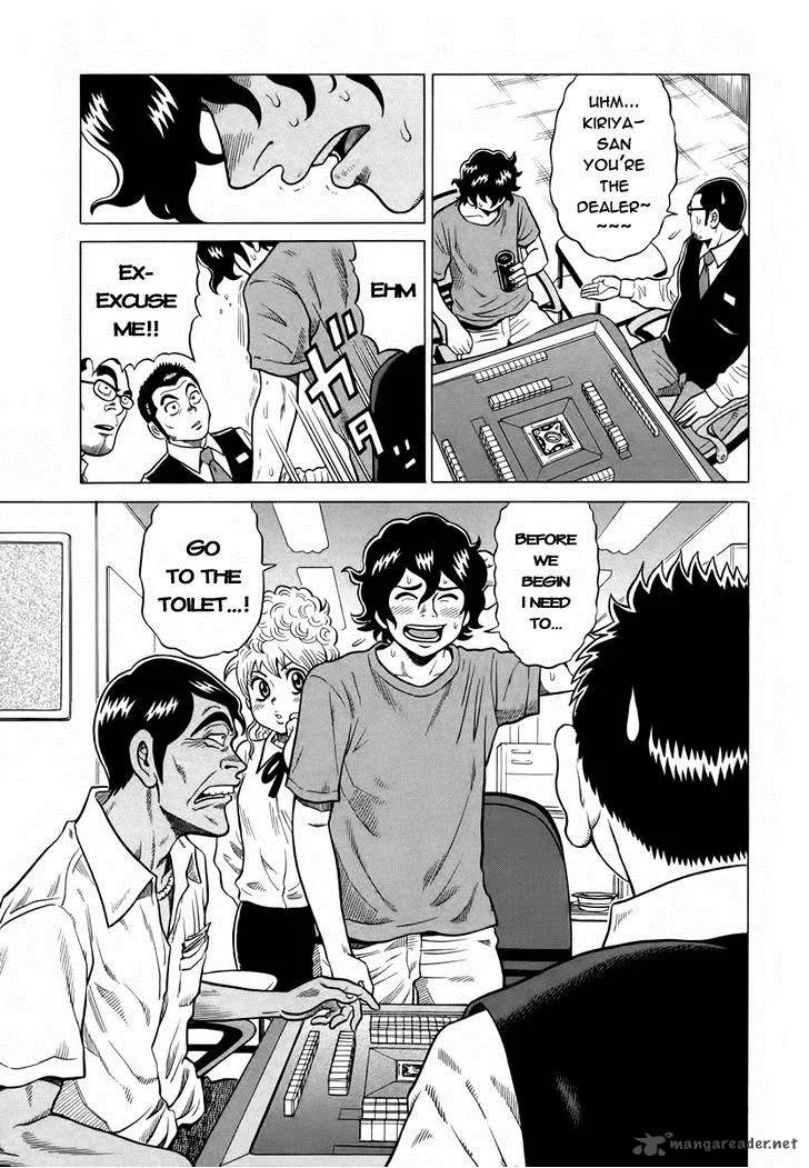 Tetsunaki no Kirinji Chapter 9 page 5