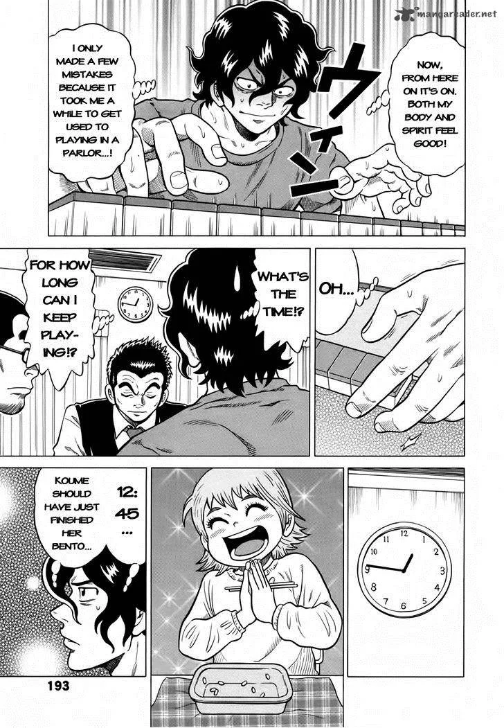 Tetsunaki no Kirinji Chapter 9 page 3