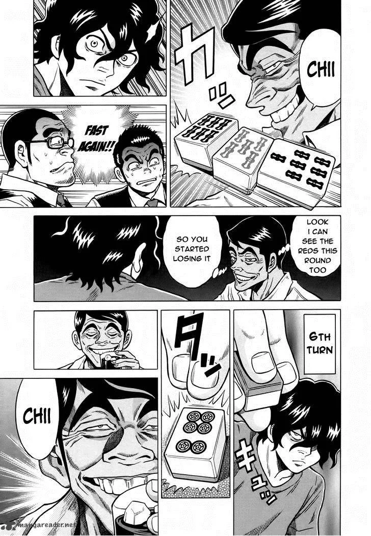 Tetsunaki no Kirinji Chapter 9 page 11