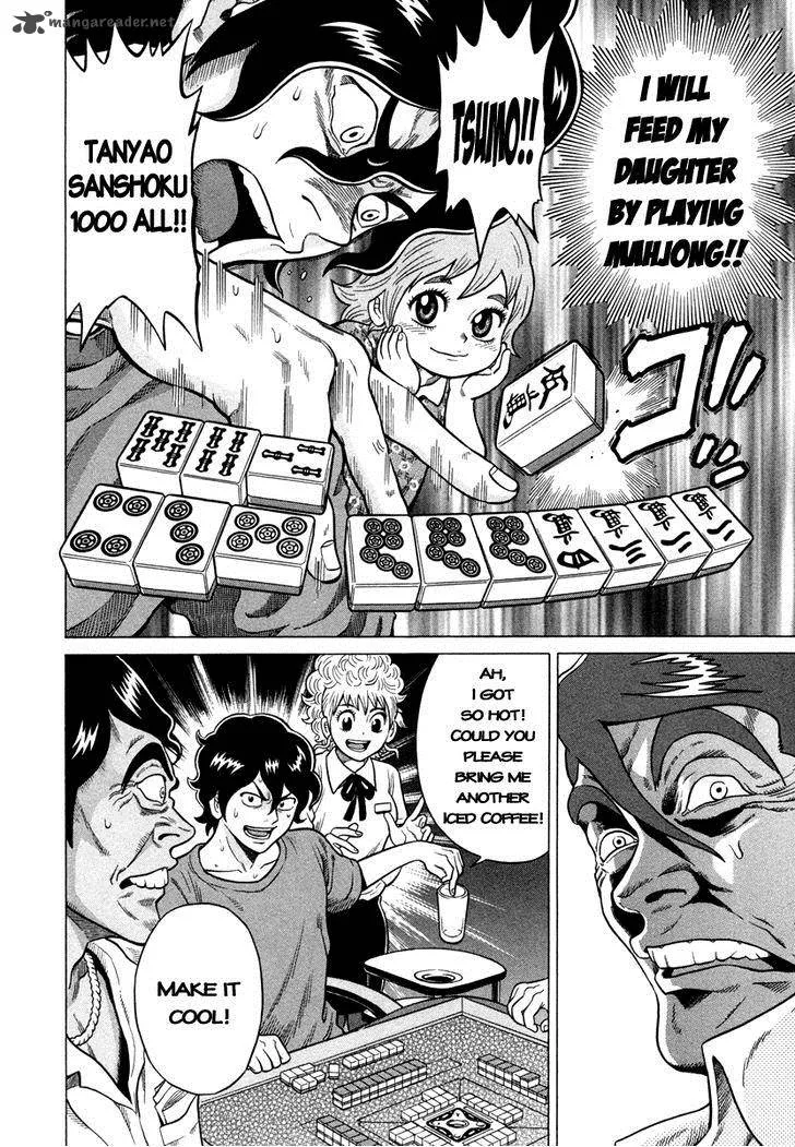 Tetsunaki no Kirinji Chapter 9 page 22