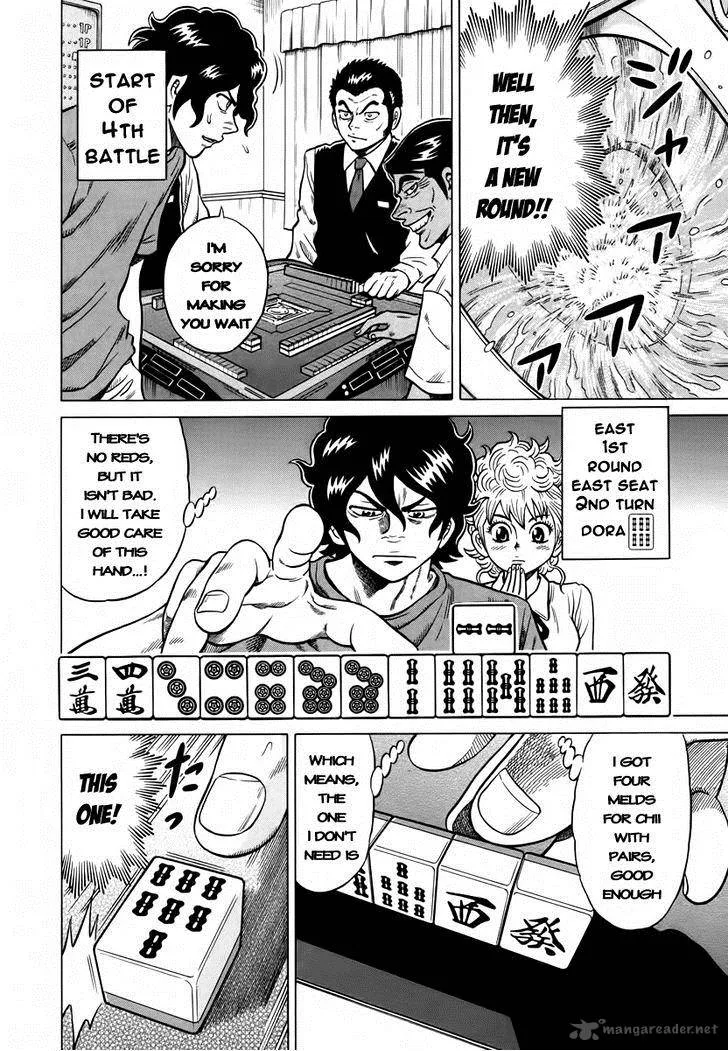 Tetsunaki no Kirinji Chapter 9 page 10
