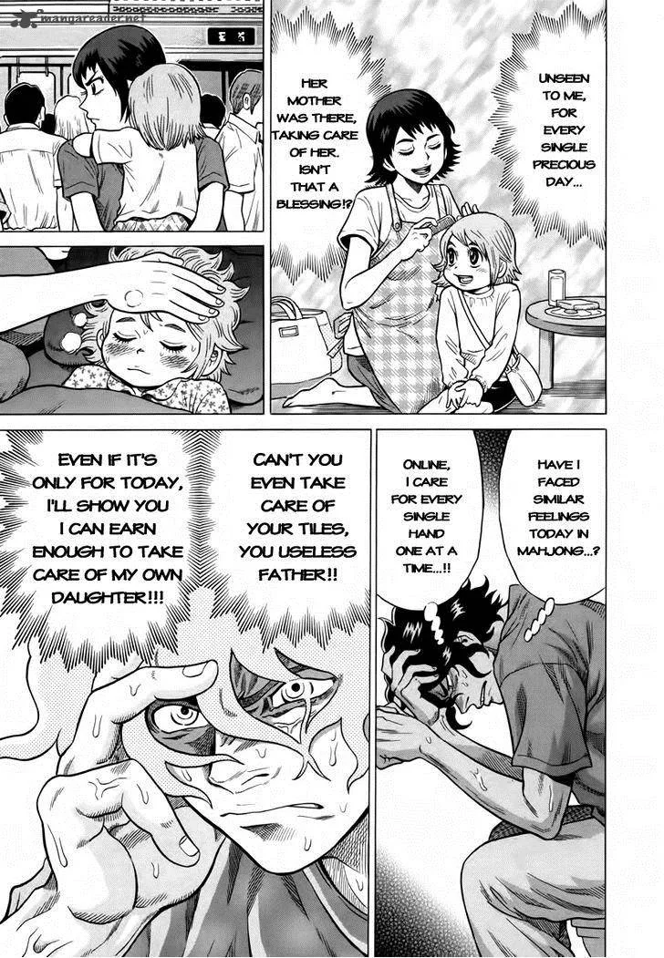 Tetsunaki no Kirinji Chapter 9 page 9
