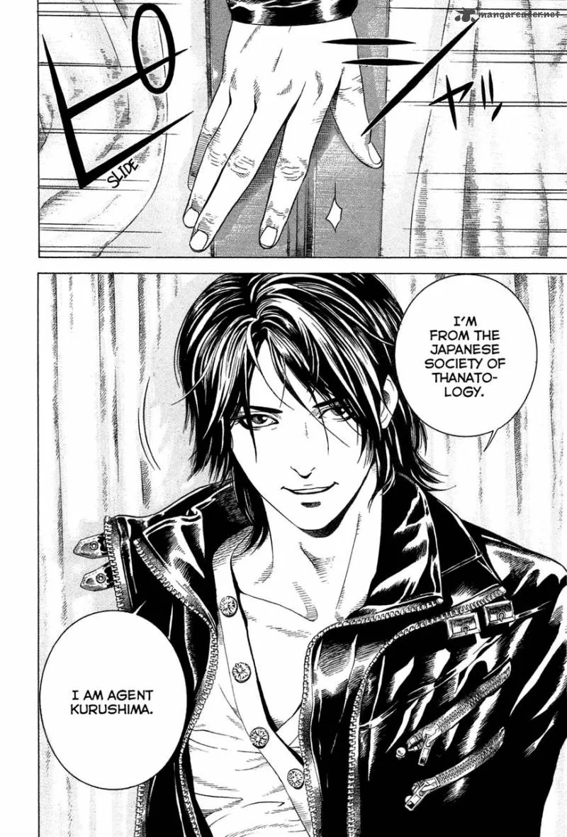 Thanatos no Shisha Chapter 1 page 12