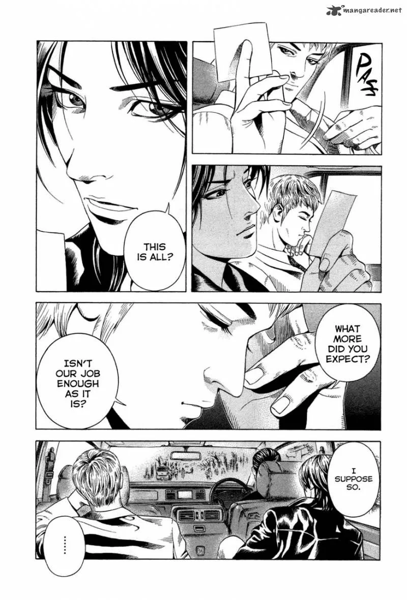 Thanatos no Shisha Chapter 1 page 7