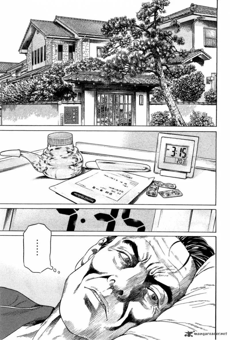 Thanatos no Shisha Chapter 1 page 9