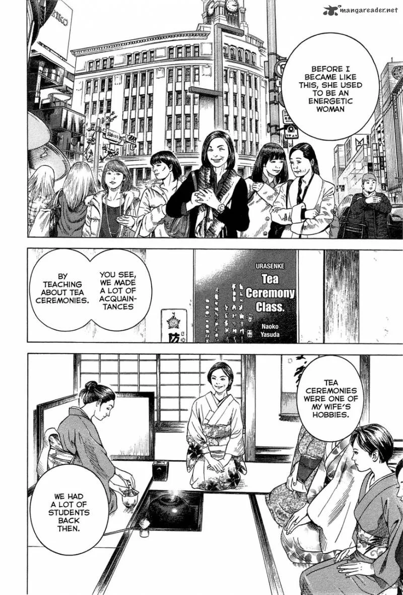 Thanatos no Shisha Chapter 1 page 32