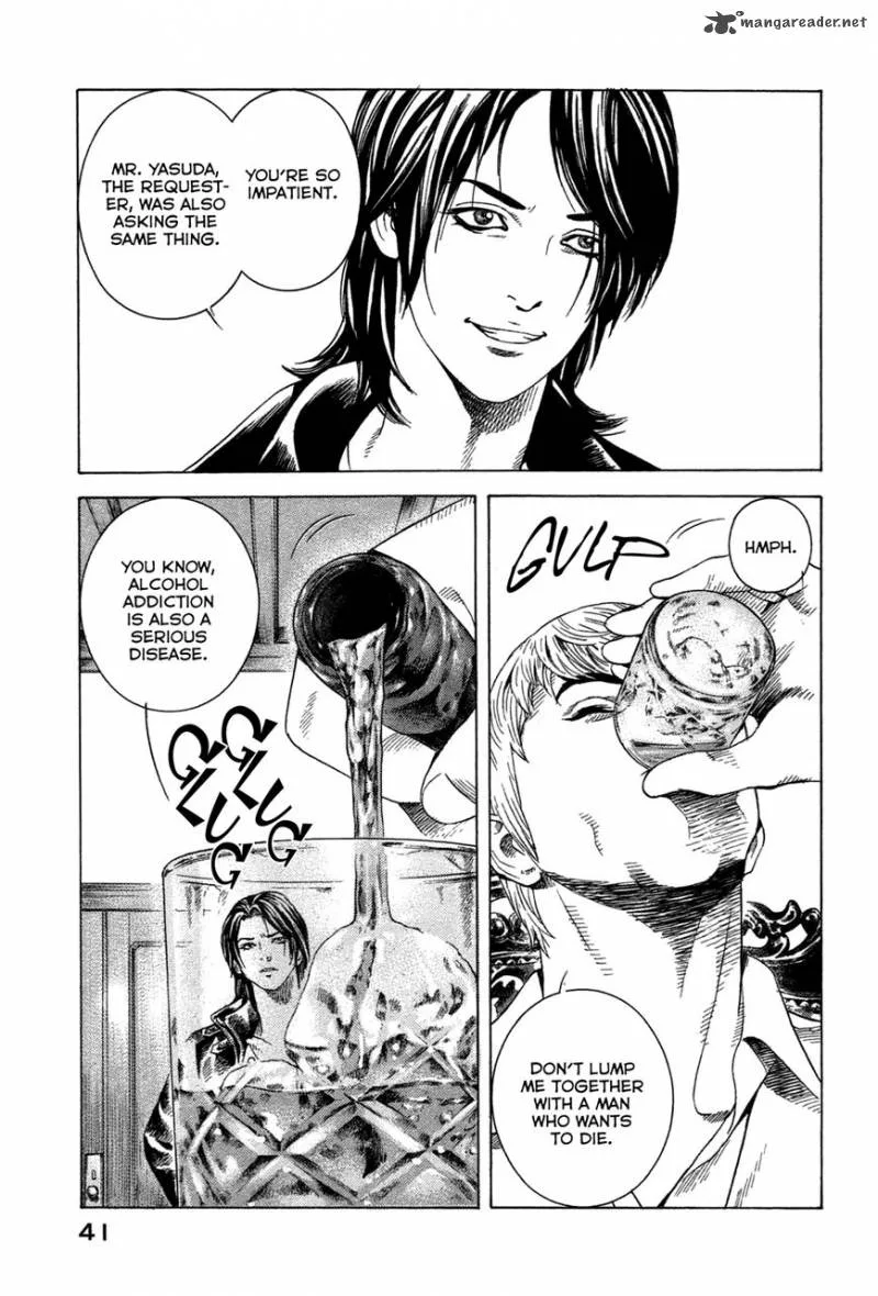 Thanatos no Shisha Chapter 1 page 41