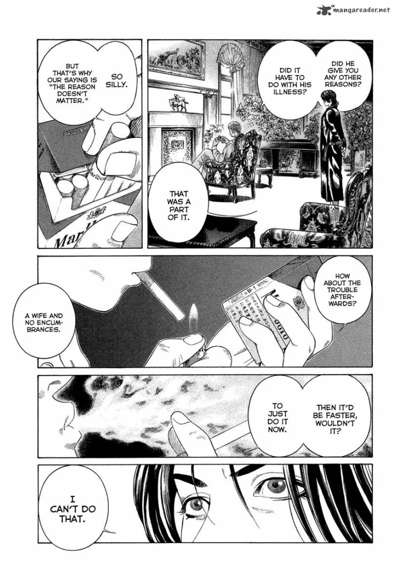 Thanatos no Shisha Chapter 1 page 47