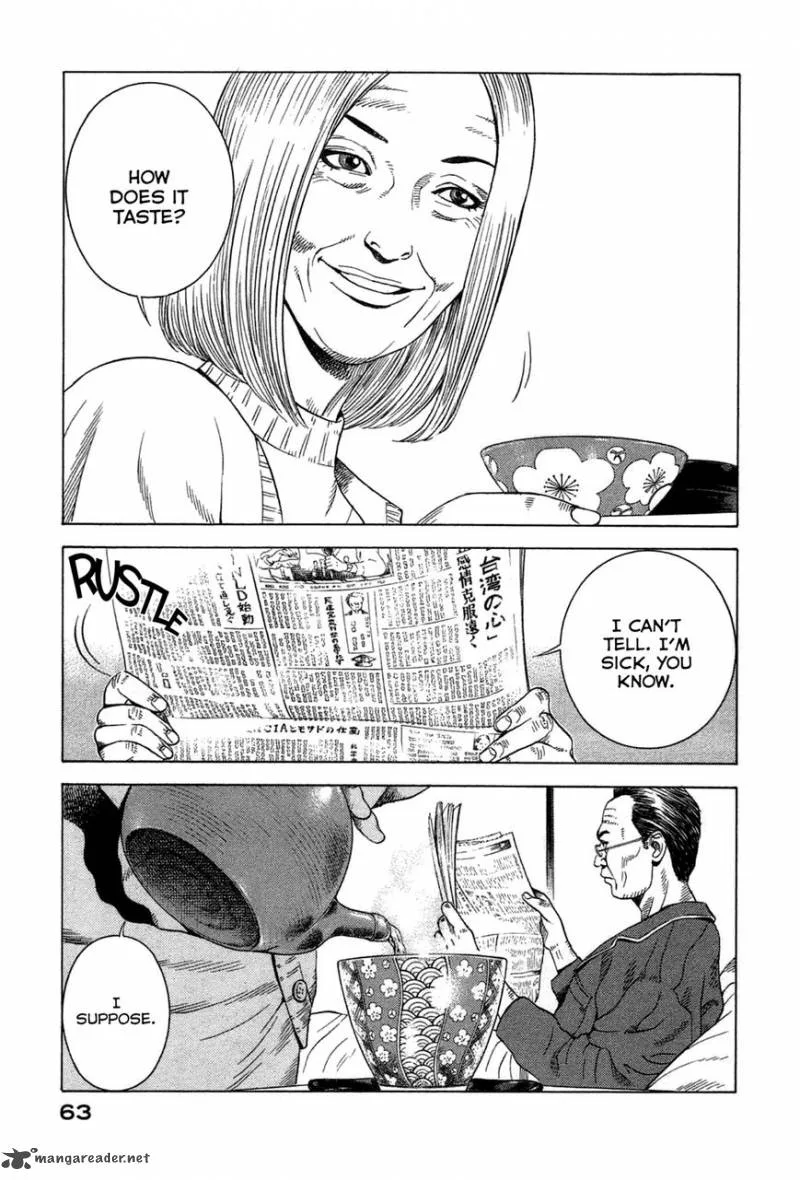Thanatos no Shisha Chapter 1 page 63