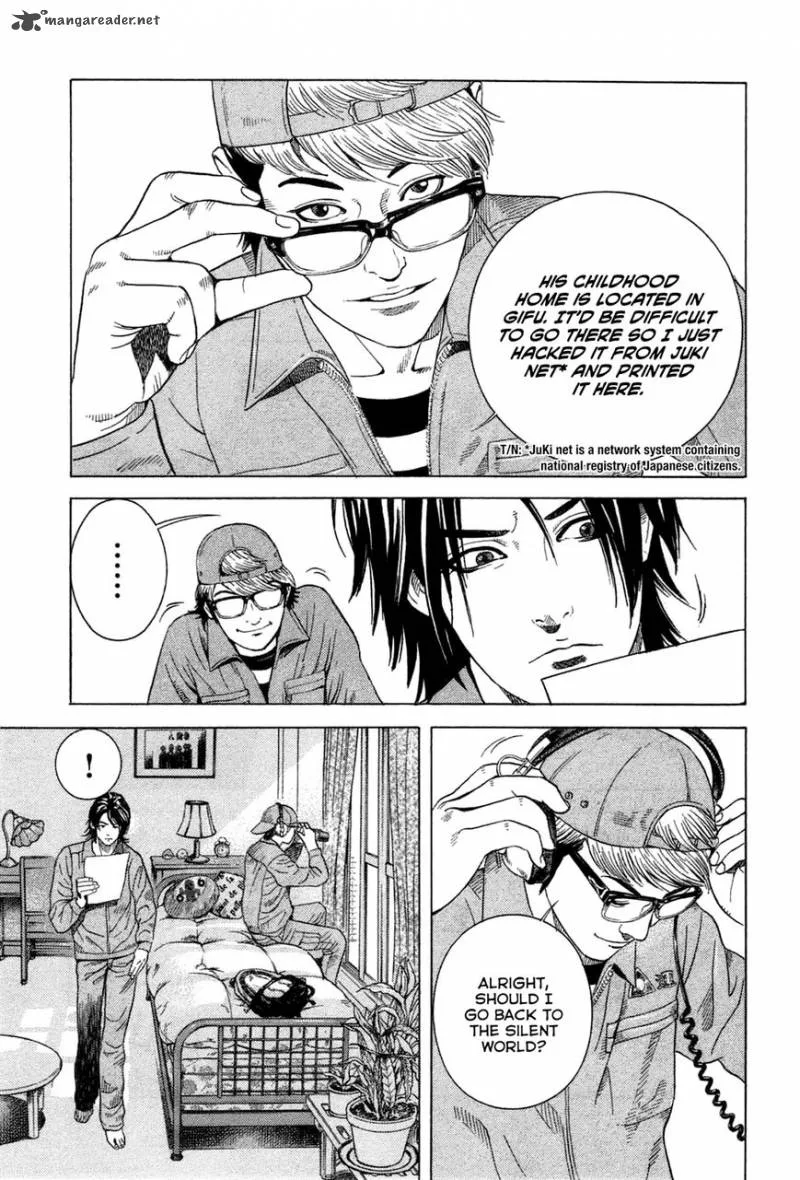 Thanatos no Shisha Chapter 1 page 71