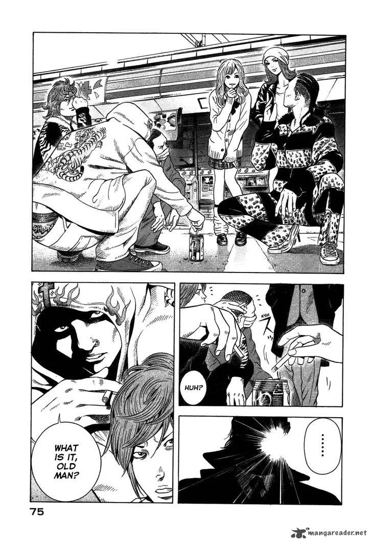 Thanatos no Shisha Chapter 2 page 3