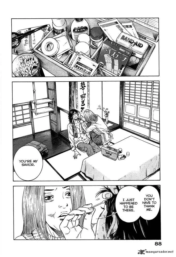 Thanatos no Shisha Chapter 2 page 15