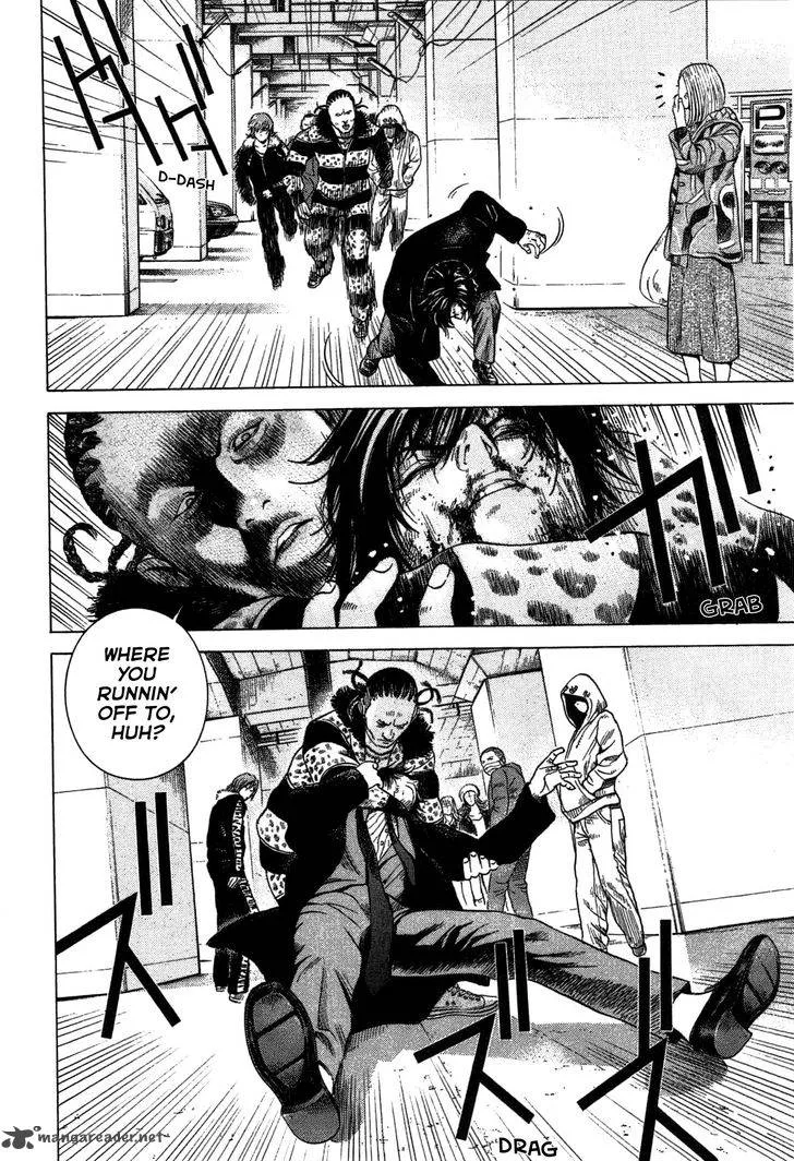 Thanatos no Shisha Chapter 2 page 7