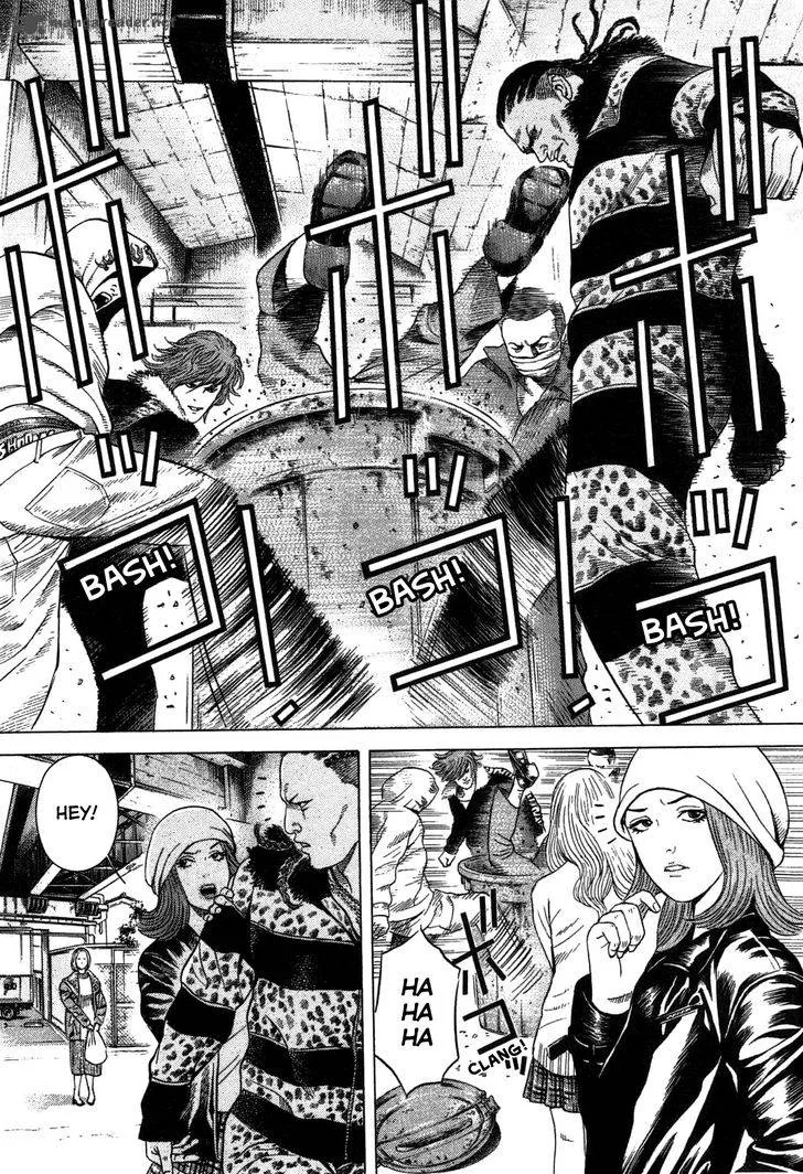 Thanatos no Shisha Chapter 2 page 11