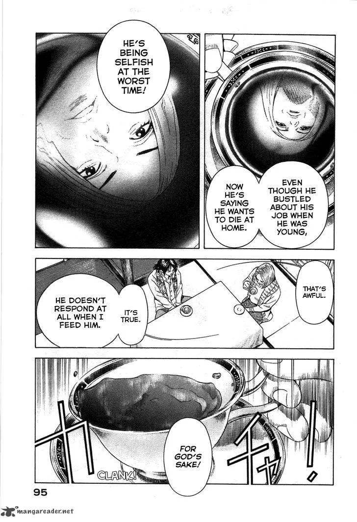 Thanatos no Shisha Chapter 2 page 22
