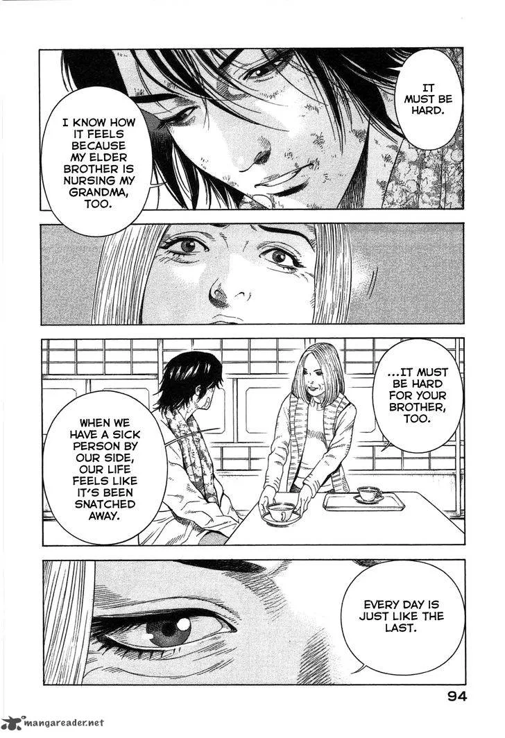 Thanatos no Shisha Chapter 2 page 21