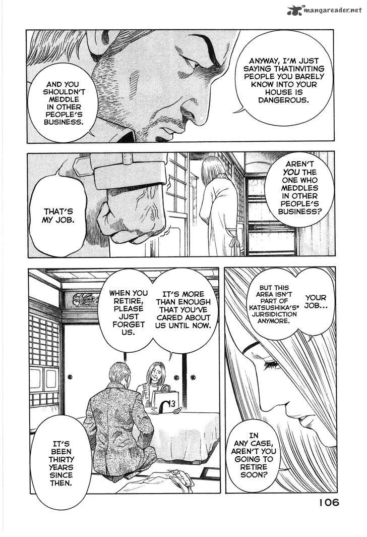 Thanatos no Shisha Chapter 2 page 33