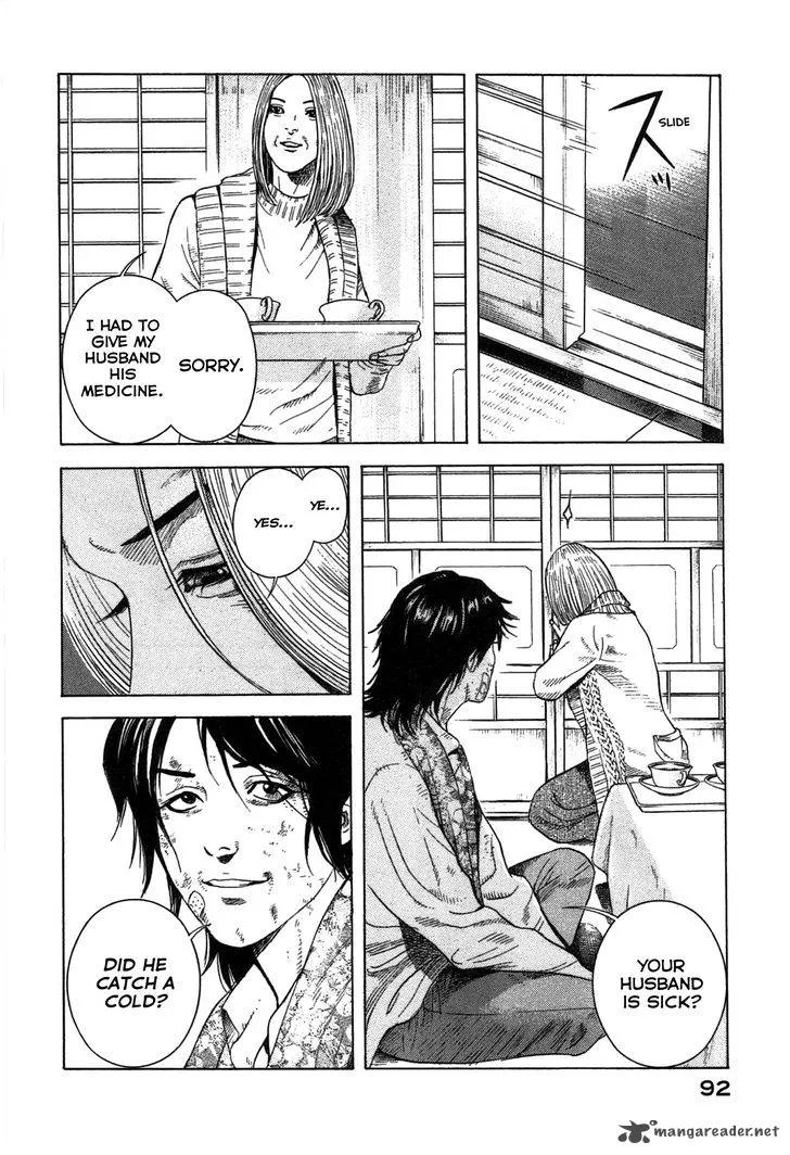 Thanatos no Shisha Chapter 2 page 19