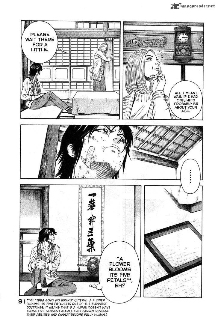 Thanatos no Shisha Chapter 2 page 18