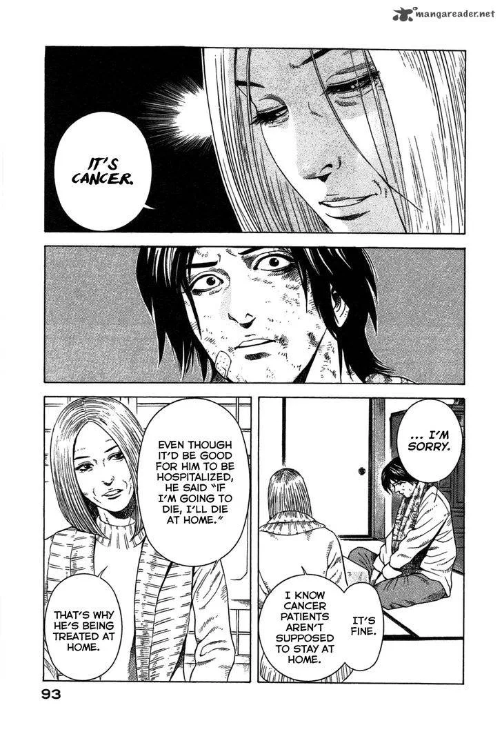Thanatos no Shisha Chapter 2 page 20