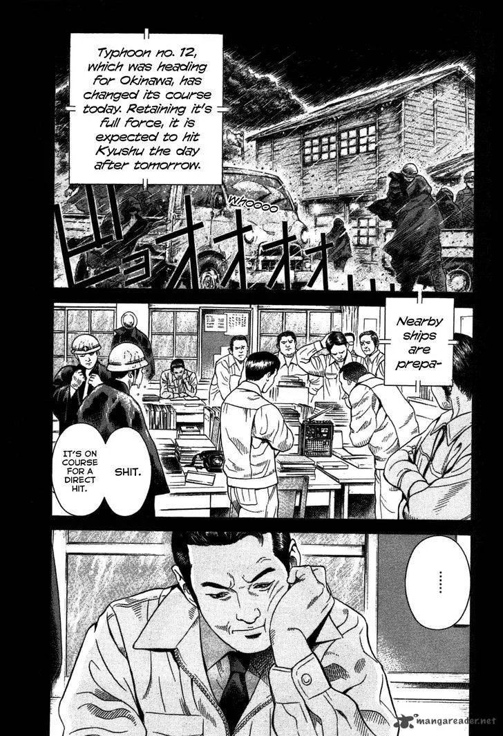 Thanatos no Shisha Chapter 2 page 34