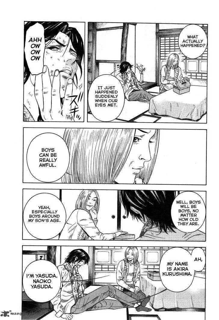 Thanatos no Shisha Chapter 2 page 16